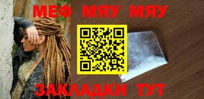 марки lsd Кимры
