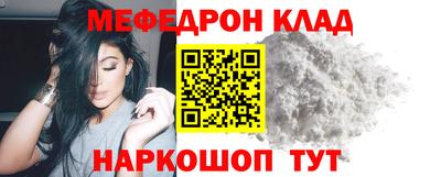 spice Кинель