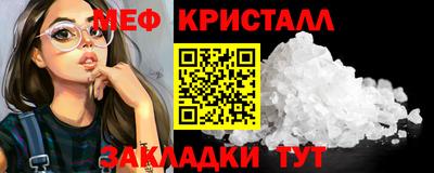 spice Кинель
