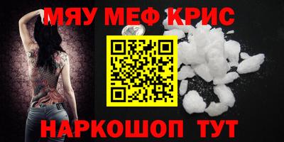 соль ск Кингисепп