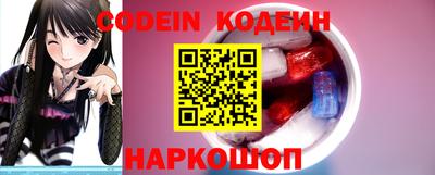 соль ск Кингисепп