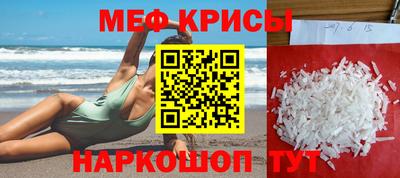 соль ск Кингисепп