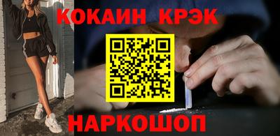 spice Кинель