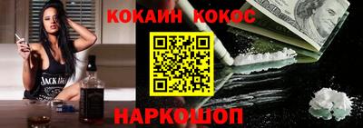 марки lsd Кимры