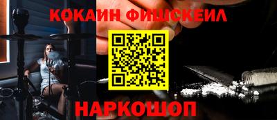 spice Кинель