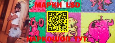 spice Кинель