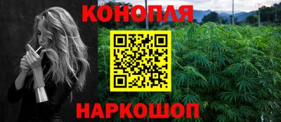 марки lsd Кимры