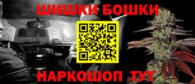 марки lsd Кимры