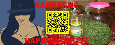 марки lsd Кимры