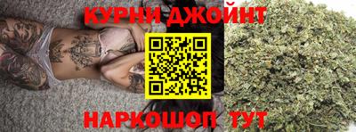 соль ск Кингисепп