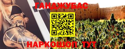 spice Кинель