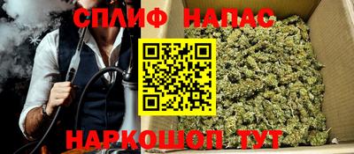 марки lsd Кимры
