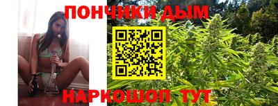 марки lsd Кимры
