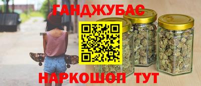 марки lsd Кимры