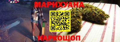 соль ск Кингисепп