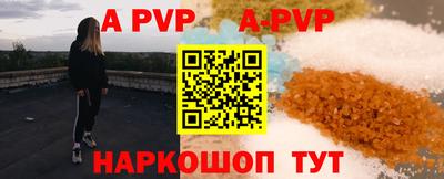 марки lsd Кимры