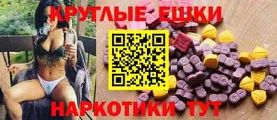 марки lsd Кимры