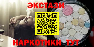 spice Кинель