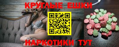 spice Кинель