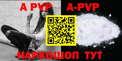 марки lsd Кимры