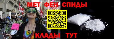 соль ск Кингисепп
