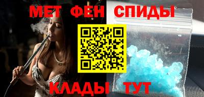 spice Кинель