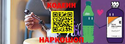 соль ск Кингисепп