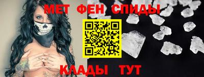 spice Кинель