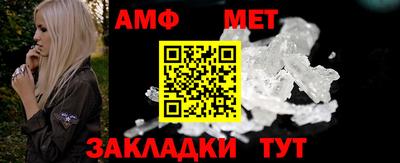 соль ск Кингисепп