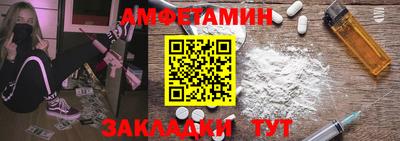 экстази Ликино-Дулёво