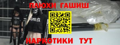 соль ск Кингисепп