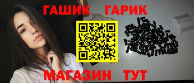 марки lsd Кимры