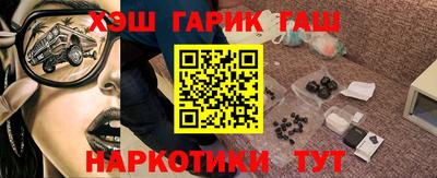 соль ск Кингисепп