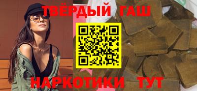 соль ск Кингисепп