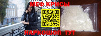 соль ск Кингисепп