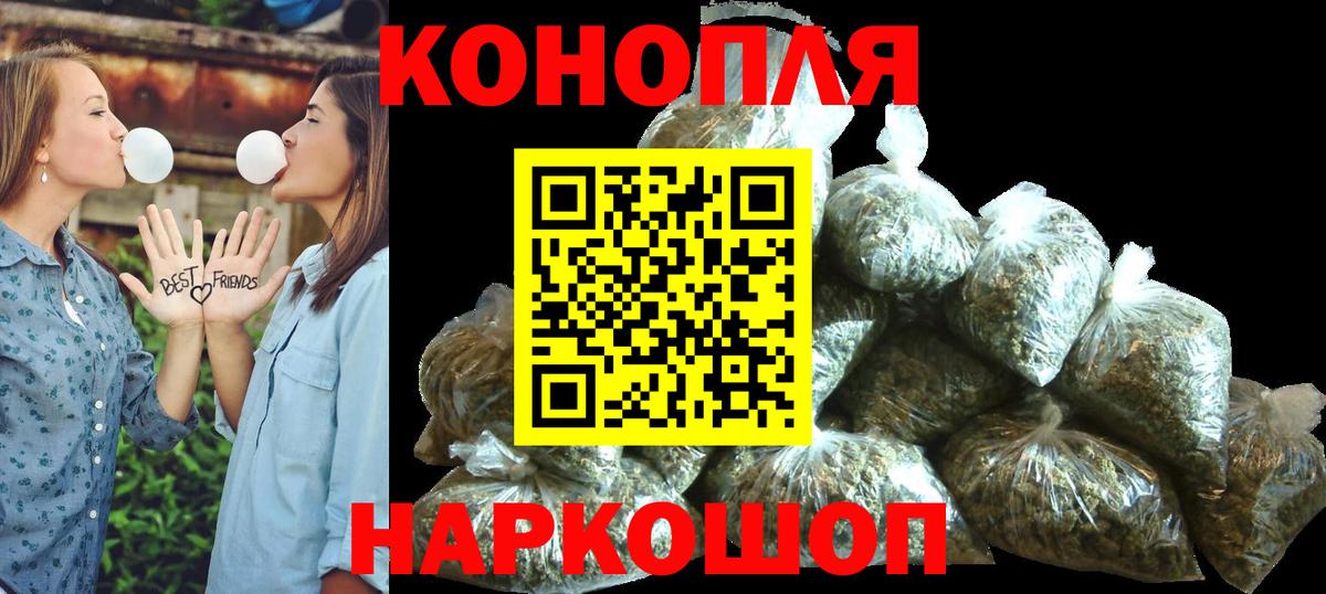 Каннабис тримм  Каннабис конопля  Дербент  Бошки Шишки марихуана  Вход с VPN 